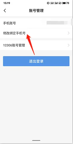 ��Ʊ����2025�ٷ�����