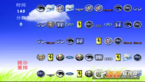 ����������(������־����)v1.0 ��Ѱ�