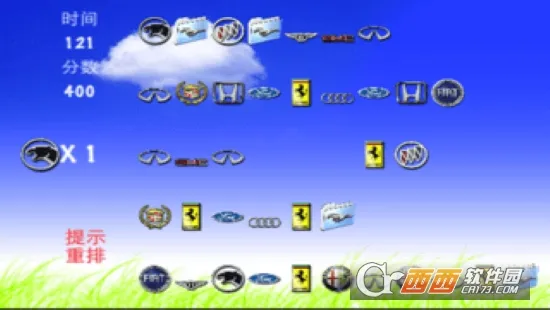 ����������(������־����)v1.0 ��Ѱ�