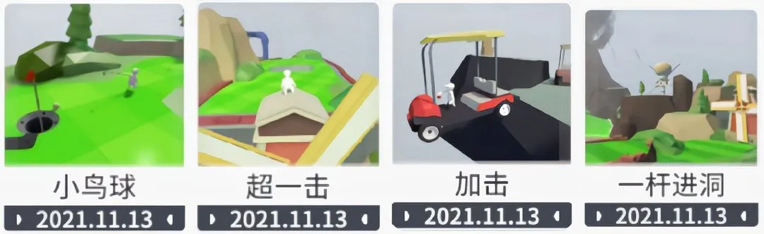Human: Fall Flat(������������)
