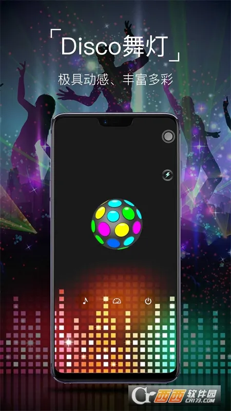�ֵ�Ͳ(�ֻ���������)v5.4.6 ��׿��