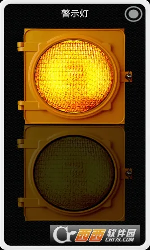 �ֵ�Ͳ(�ֻ���������)v5.4.6 ��׿��