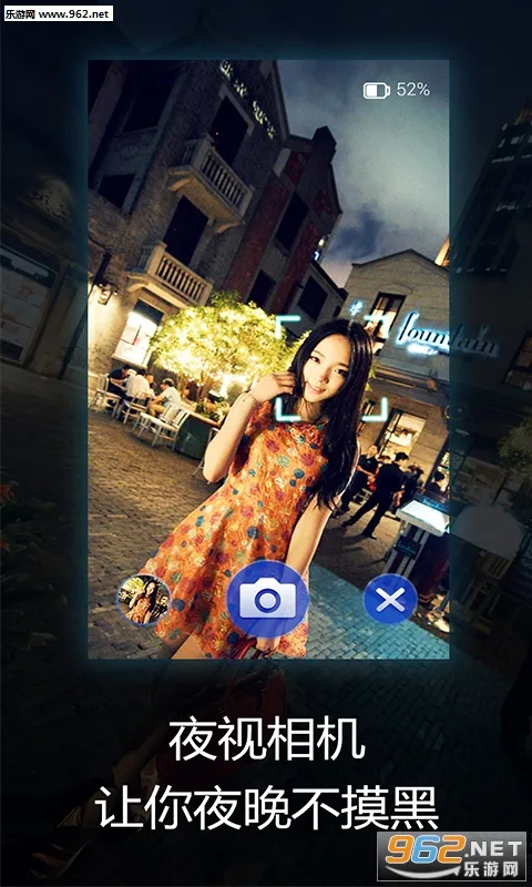 �ֵ�Ͳ(�ֻ���������)v5.4.6 ��׿��