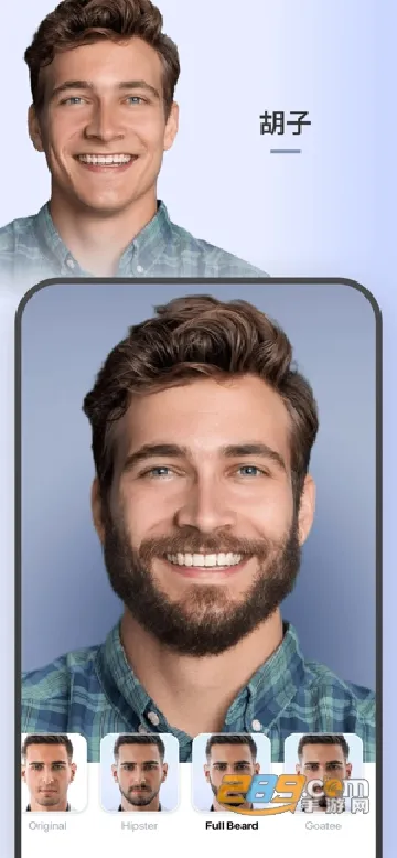 face2025���ذ�װv4.5.0.8 �ٷ���