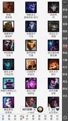 Ӣ�����˿�2025���ذ�װv17.6 ��׿��