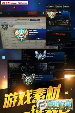Ӣ�����˿�2025���ذ�װv17.6 ��׿��