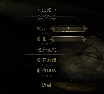 δ�����ķ���2(���ҽ���)