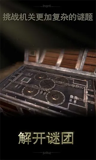 δ�����ķ���2(���ҽ���)v1.0.5 ��Ѱ�