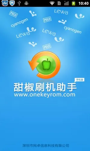 ��ˢ������(ˢ������)
