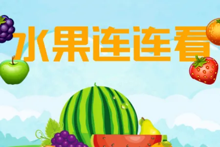 ˮ��������������Ϸ2025���ذ�װ