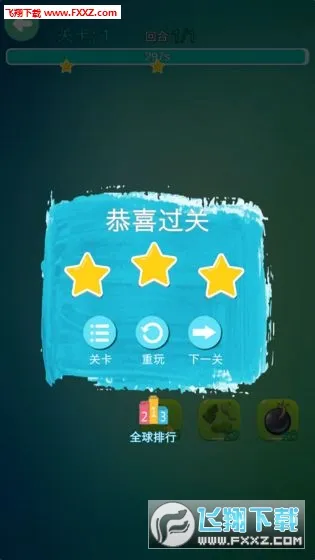 ˮ��������������Ϸ2025���ذ�װ
