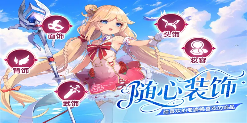 ǧ��֮��2025���ذ�װv1.0.0 �ٷ���